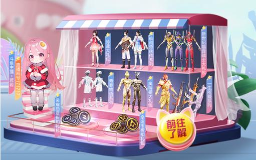 和平精英外挂《熊猫》稳定连打和平纯一体直装震撼上市