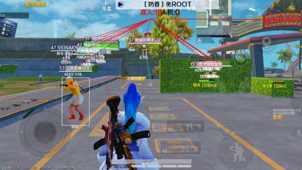 和平精英《齐天大圣》直装辅助更新新版本更换全新数据